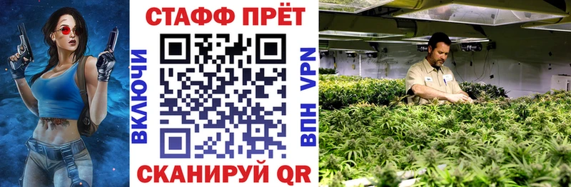 Все наркотики Лахденпохья Марихуана COCAIN APVP Мефедрон