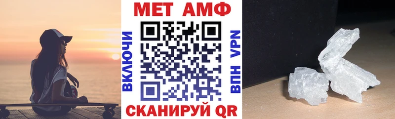 Амфетамин 98%  Лахденпохья 