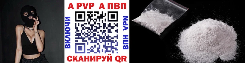 Alfa_PVP СК  закладки  Лахденпохья 