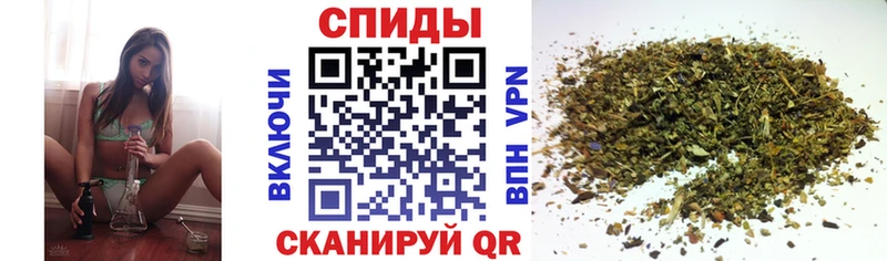 Бутират 99% Лахденпохья