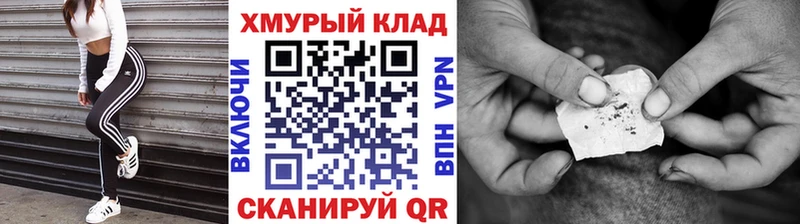 цена   Лахденпохья  Героин Heroin 