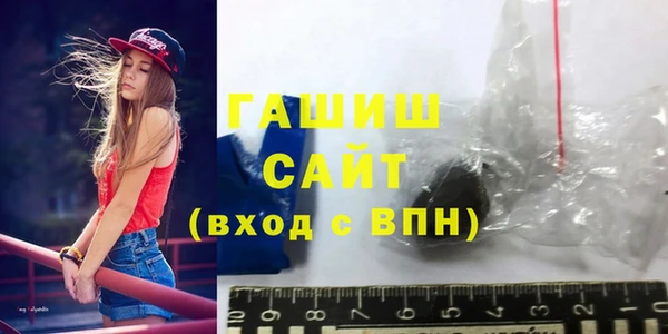 спайс Алзамай