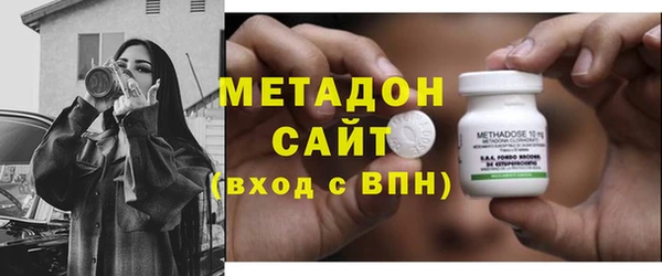 молекула духа Алексин