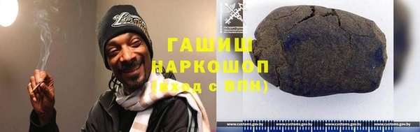 а пвп мука Алексеевка