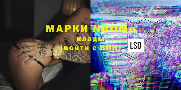 спайс Алзамай