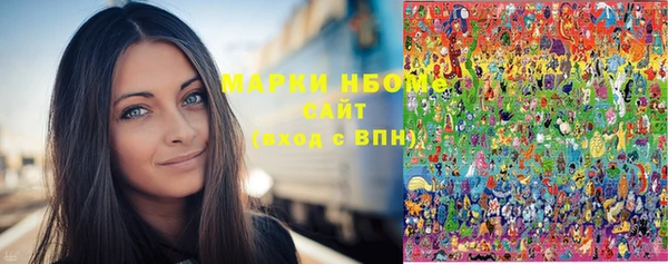 спайс Алзамай
