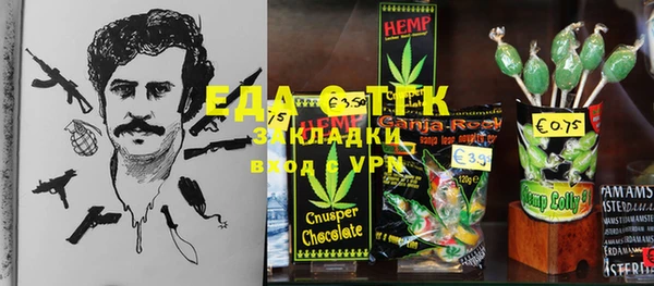 а пвп мука Алексеевка