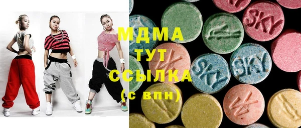 а пвп мука Алексеевка