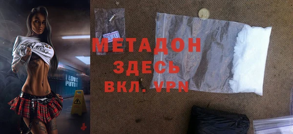 спайс Алзамай