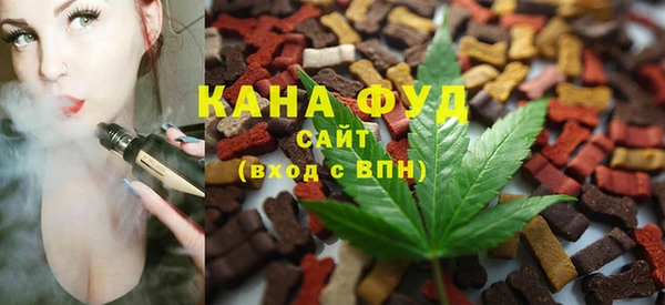 спайс Алзамай
