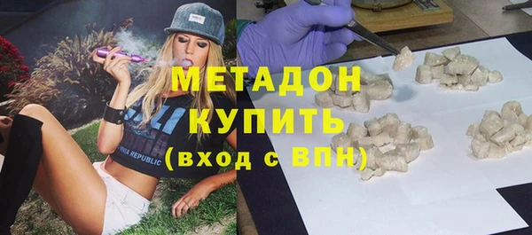 а пвп мука Алексеевка
