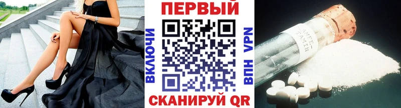 МЕТАМФЕТАМИН кристалл  Лахденпохья 