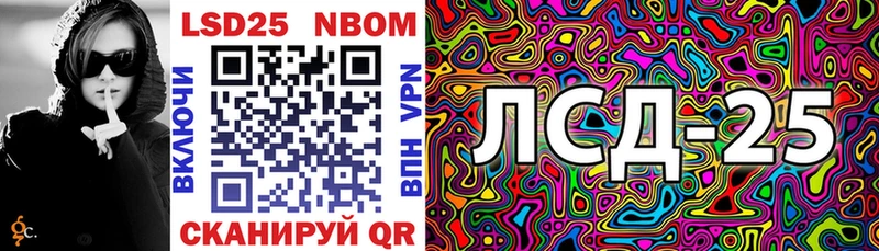 где найти   Лахденпохья  hydra ONION  Марки 25I-NBOMe 1,8мг 
