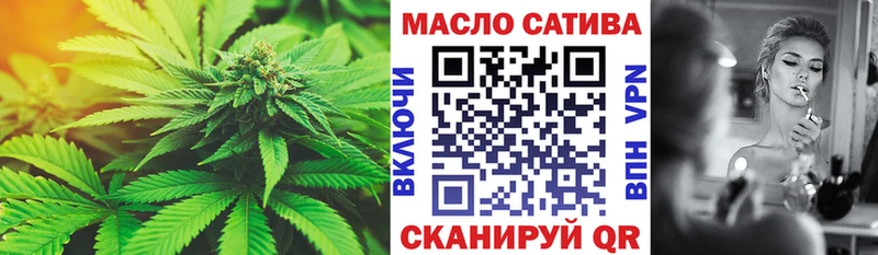 Дистиллят ТГК жижа  Лахденпохья 